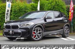 bmw x2 2022 -BMW--BMW X2 3BA-YH15--WBAYH120405U93888---BMW--BMW X2 3BA-YH15--WBAYH120405U93888-