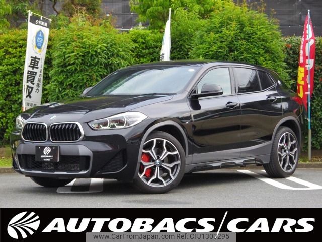 bmw x2 2022 -BMW--BMW X2 3BA-YH15--WBAYH120405U93888---BMW--BMW X2 3BA-YH15--WBAYH120405U93888- image 1