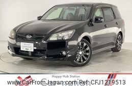 subaru exiga 2013 quick_quick_YAM_YAM-008923