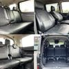 toyota voxy 2016 -TOYOTA--Voxy DBA-ZRR80G--ZRR80-0253487---TOYOTA--Voxy DBA-ZRR80G--ZRR80-0253487- image 7