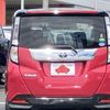 toyota tank 2019 GOO_JP_700050301430250625010 image 11