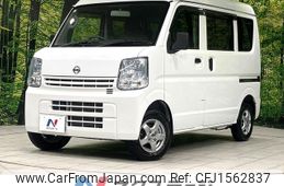 nissan clipper-van 2018 CFJ1562837