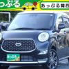 daihatsu cast 2023 quick_quick_LA250S_LA250S-0238269 image 1