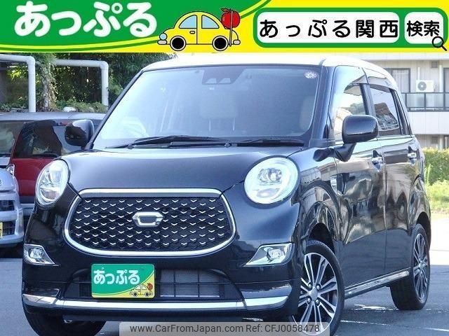 daihatsu cast 2023 quick_quick_LA250S_LA250S-0238269 image 1