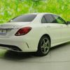 mercedes-benz c-class 2017 quick_quick_DBA-205043_WDD2050432R300213 image 3