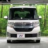 daihatsu tanto 2014 -DAIHATSU 【名変中 】--Tanto LA600S--0137602---DAIHATSU 【名変中 】--Tanto LA600S--0137602- image 1