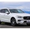 volvo xc60 2018 quick_quick_UB420XCPA_YV1UZBRMDJ1070725 image 19