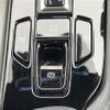 lexus nx 2023 CFJ1734612 image 25