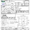 suzuki every-wagon 2009 CFJ1656755 image 3