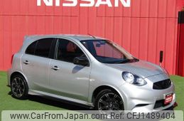 nissan march 2022 -NISSAN--March 5BA-K13ｶｲ--K13-508505---NISSAN--March 5BA-K13ｶｲ--K13-508505-