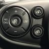 mini mini-others 2018 quick_quick_LR20_WMWLR920302H11510 image 5