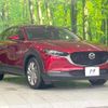 mazda cx-3 2019 quick_quick_DMEP_DMEP-102087 image 16