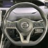 nissan serena 2017 -NISSAN--Serena DAA-GFC27--GFC27-050760---NISSAN--Serena DAA-GFC27--GFC27-050760- image 13