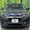 honda vezel 2014 quick_quick_RU3_RU3-1020741 image 15