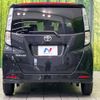 toyota tank 2020 -TOYOTA--Tank DBA-M900A--M900A-0460646---TOYOTA--Tank DBA-M900A--M900A-0460646- image 15