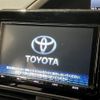 toyota voxy 2018 -TOYOTA--Voxy ZWR80W--ZWR80-0346970---TOYOTA--Voxy ZWR80W--ZWR80-0346970- image 13