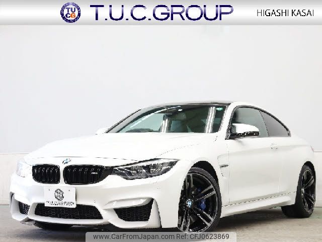 bmw m4 2020 -BMW--BMW M4 CBA-3C30--WBS4Y92000AH86237---BMW--BMW M4 CBA-3C30--WBS4Y92000AH86237- image 1