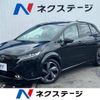 nissan aura 2023 -NISSAN--AURA 6AA-FE13--FE13-331835---NISSAN--AURA 6AA-FE13--FE13-331835- image 1