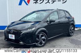 nissan aura 2023 -NISSAN--AURA 6AA-FE13--FE13-331835---NISSAN--AURA 6AA-FE13--FE13-331835-