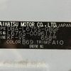 daihatsu mira-cocoa 2012 -DAIHATSU--Mira Cocoa DBA-L675S--L675S-0096177---DAIHATSU--Mira Cocoa DBA-L675S--L675S-0096177- image 31