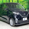 nissan dayz 2019 -NISSAN--DAYZ 5AA-B44W--B44W-0016165---NISSAN--DAYZ 5AA-B44W--B44W-0016165- image 17