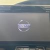 nissan serena 2017 CFJ1640345 image 3
