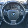 bmw 5-series 2016 -BMW--BMW 5 Series LDA-FW20--WBA5C32090D912353---BMW--BMW 5 Series LDA-FW20--WBA5C32090D912353- image 20