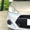 toyota aqua 2017 -TOYOTA--AQUA DAA-NHP10--NHP10-6566943---TOYOTA--AQUA DAA-NHP10--NHP10-6566943- image 12