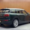 mini mini-others 2017 -BMW--BMW Mini LDA-LR20--WMWLR920302F95564---BMW--BMW Mini LDA-LR20--WMWLR920302F95564- image 15