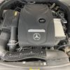 mercedes-benz c-class 2017 -MERCEDES-BENZ--Benz C Class RBA-205042--WDD2050422R323902---MERCEDES-BENZ--Benz C Class RBA-205042--WDD2050422R323902- image 20