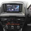 mazda cx-5 2014 -MAZDA--CX-5 KE2FW-141620---MAZDA--CX-5 KE2FW-141620- image 9