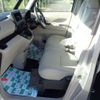 nissan roox 2023 CFJ1733647 image 44