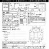 honda accord 1998 -HONDA--Accord CF4-1042475---HONDA--Accord CF4-1042475- image 3