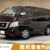 nissan caravan-van 2017 -NISSAN--Caravan Van CBF-VR2E26--VR2E26-100270---NISSAN--Caravan Van CBF-VR2E26--VR2E26-100270- image 1