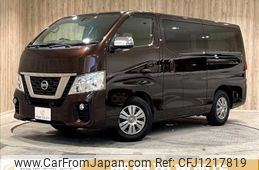 nissan caravan-van 2017 -NISSAN--Caravan Van CBF-VR2E26--VR2E26-100270---NISSAN--Caravan Van CBF-VR2E26--VR2E26-100270-