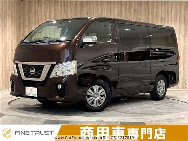 nissan caravan-van 2017 -NISSAN--Caravan Van CBF-VR2E26--VR2E26-100270---NISSAN--Caravan Van CBF-VR2E26--VR2E26-100270- image 1