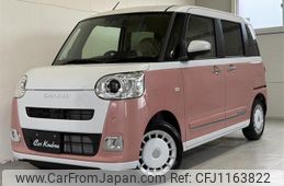 daihatsu move-canbus 2024 -DAIHATSU 【香川 581ｾ3723】--Move Canbus LA850S--0079616---DAIHATSU 【香川 581ｾ3723】--Move Canbus LA850S--0079616-