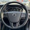 volvo v40 2019 -VOLVO--Volvo V40 DBA-MB4154T--YV1MV2820K2603289---VOLVO--Volvo V40 DBA-MB4154T--YV1MV2820K2603289- image 14