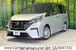 nissan serena 2018 quick_quick_GFC27_GFC27-077516