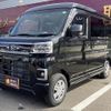 daihatsu atrai 2024 -DAIHATSU 【和歌山 480ﾄ9633】--Atrai Van S700V--0134646---DAIHATSU 【和歌山 480ﾄ9633】--Atrai Van S700V--0134646- image 1