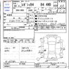subaru legacy-b4 2018 -SUBARU--Legacy B4 BN9--017659---SUBARU--Legacy B4 BN9--017659- image 3