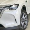 mazda mazda-others 2023 quick_quick_KH3P_KH3P-102656 image 12