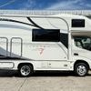 toyota camroad 2023 CFJ1806650 image 39