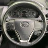 toyota voxy 2018 quick_quick_ZRR80W_ZRR80-0449838 image 12