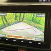 toyota noah 2020 -TOYOTA--Noah 3BA-ZRR80W--ZRR80-0661284---TOYOTA--Noah 3BA-ZRR80W--ZRR80-0661284- image 5