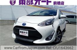 toyota aqua 2018 CFJ1643662