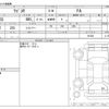 suzuki wagon-r 2020 -SUZUKI--Wagon R 5BA-MH85S--MH85S-101828---SUZUKI--Wagon R 5BA-MH85S--MH85S-101828- image 3