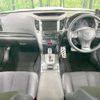subaru legacy-b4 2012 CFJ1572635 image 2