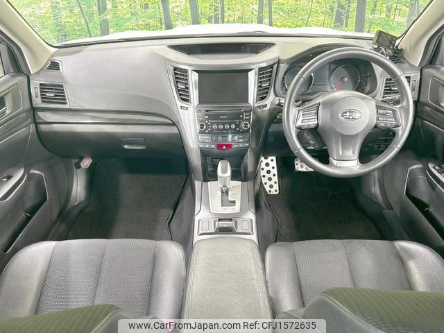 subaru legacy-b4 2012 CFJ1572635 image 2