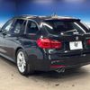 bmw 3-series 2016 -BMW--BMW 3 Series LDA-8C20--WBA8H92020K814617---BMW--BMW 3 Series LDA-8C20--WBA8H92020K814617- image 19